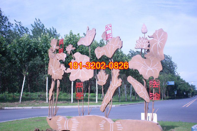 社會(huì)主義核心價(jià)值觀雕塑，玻璃鋼公園景觀雕塑 (2)
