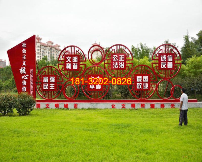 選擇農(nóng)村黨建雕塑樣式需要注意的幾個方面