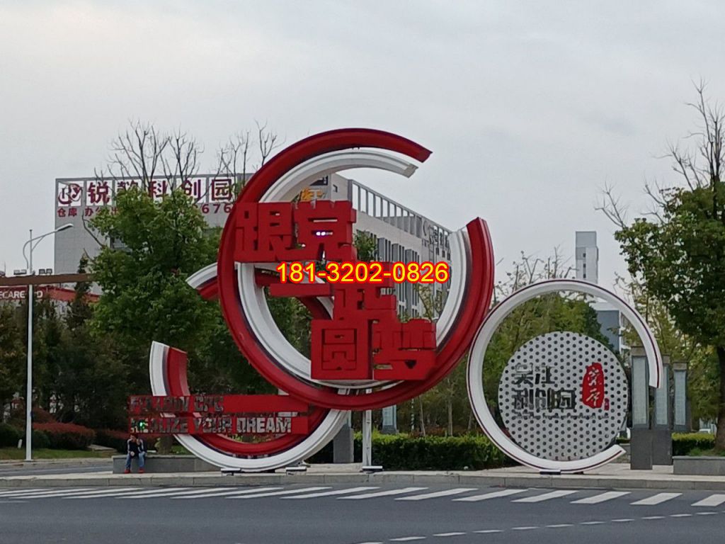 一個好的黨建雕塑設(shè)計要考慮哪些因素在其中