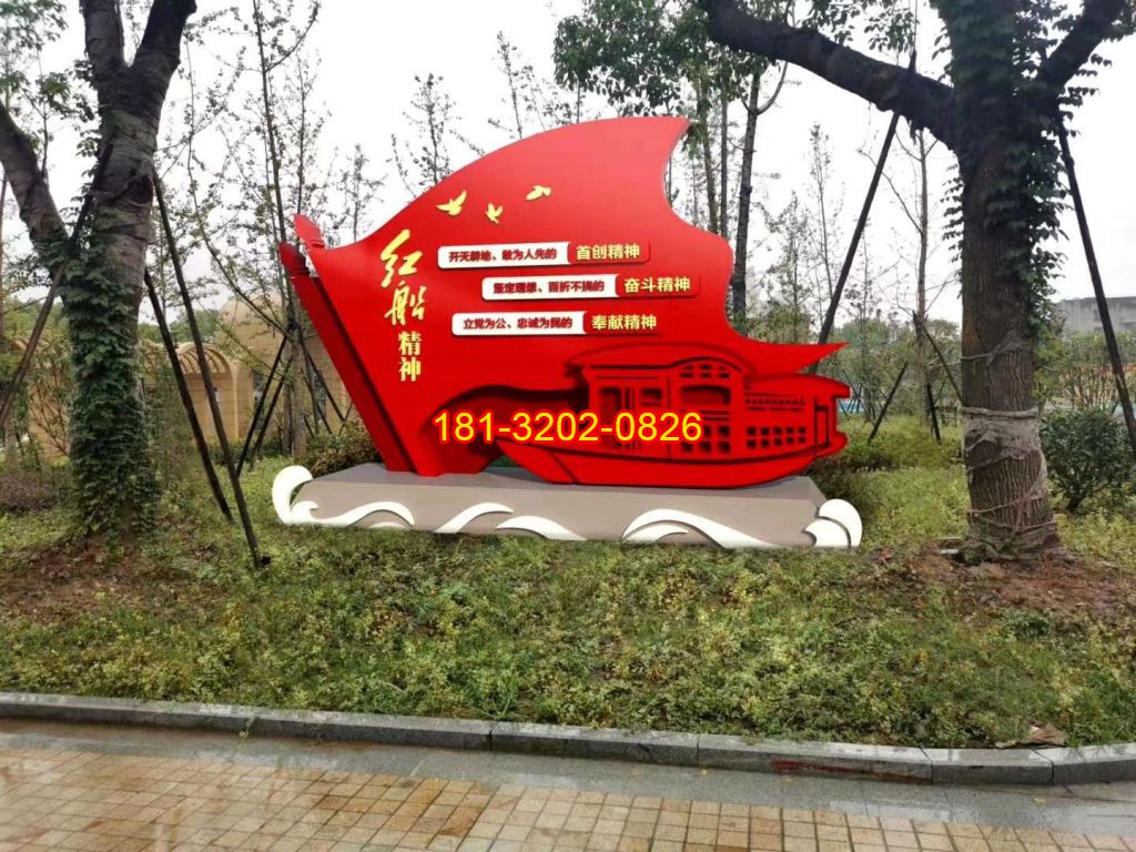 設(shè)計黨建雕塑時需要考慮到的不同文化