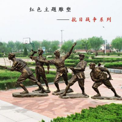 抗日戰(zhàn)爭(zhēng)八路軍主題銅雕
