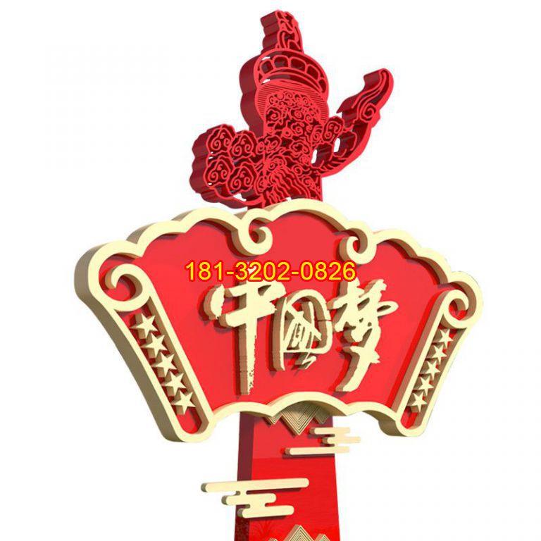 不銹鋼中國(guó)夢(mèng)華表雕塑